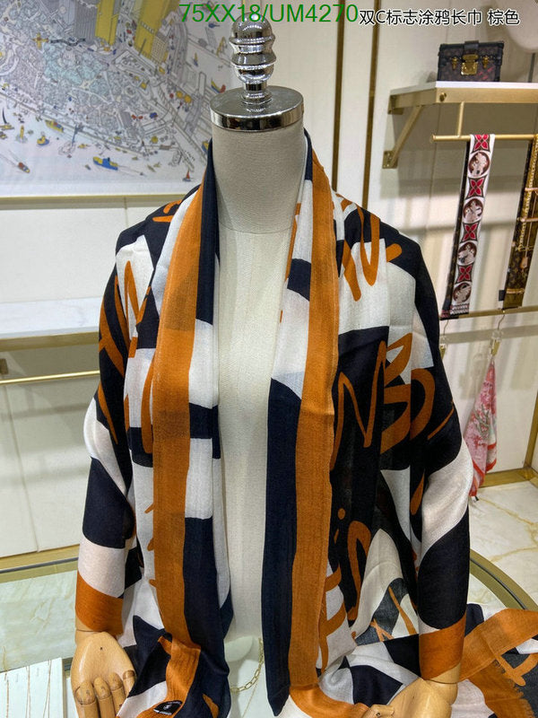 SAMC - CHL Scarves - 349
