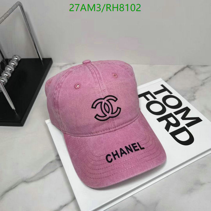 SAMC - CHL Caps & Hats - 246