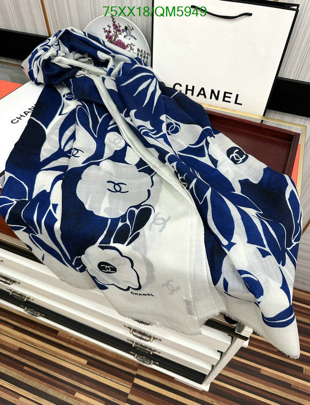 SAMC - CHL Scarves - 583