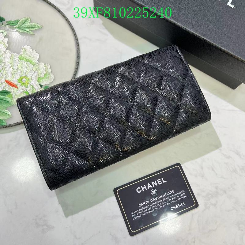 Glami - CHL Wallet - 2497