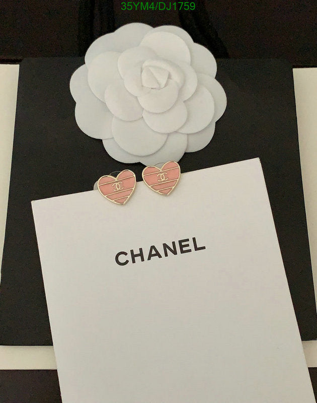 SAMC - CHL Jewelry - 195