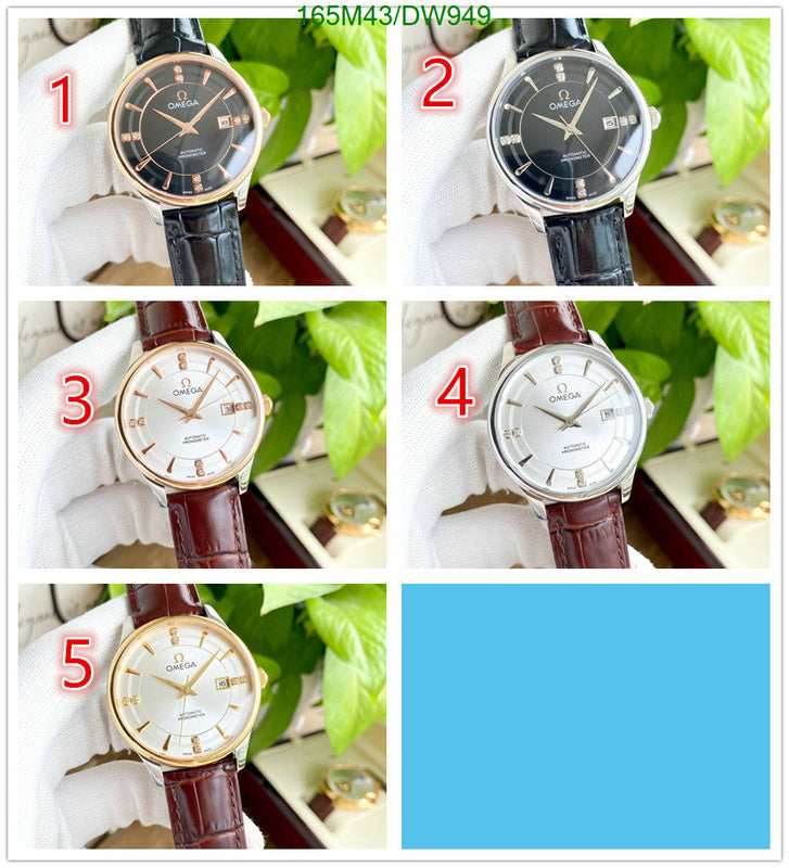 SAMC - OG Watches - 027