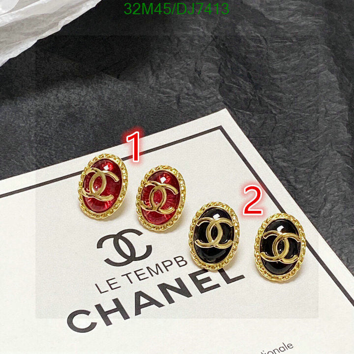 SAMC - CHL Jewelry - 090
