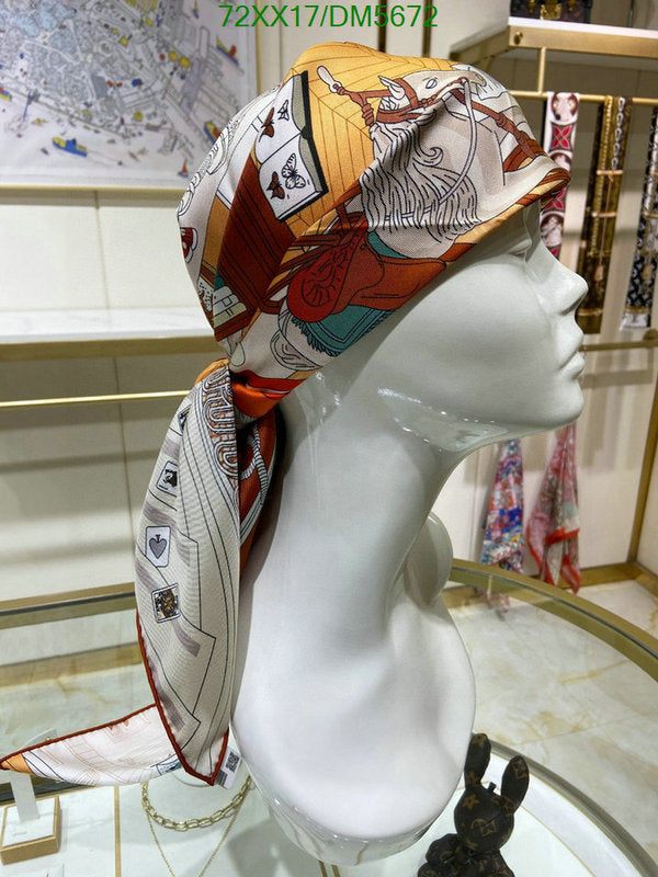SAMC - HMS Scarves - 119