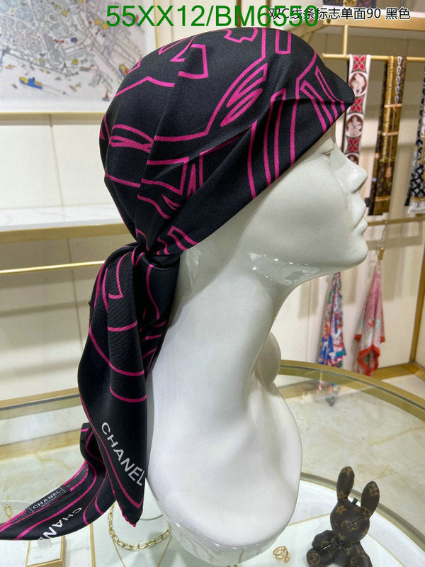 SAMC - CHL Scarves - 206