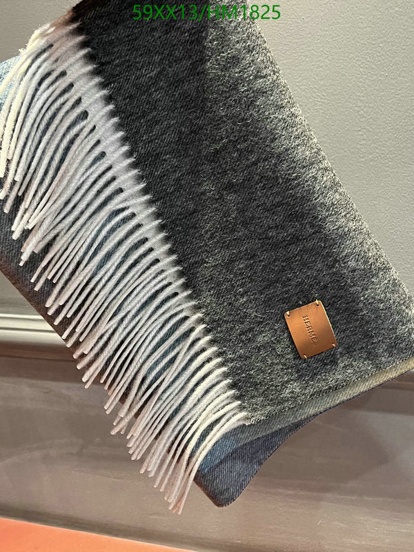 SAMC - HMS Scarves - 897