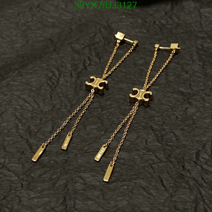 SAMC - COL Jewelry - 043