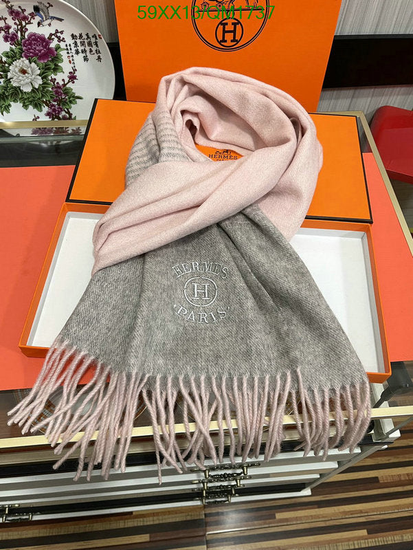 SAMC - HMS Scarves - 699