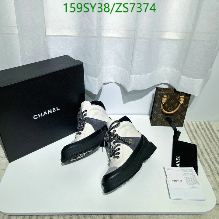 SAMC - Mix Boots - 244