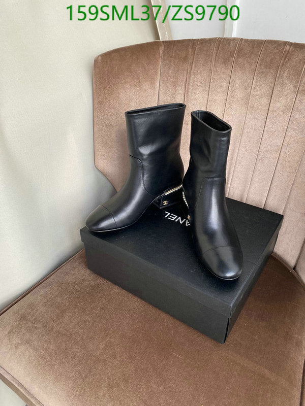 SAMC - Mix Boots - 164
