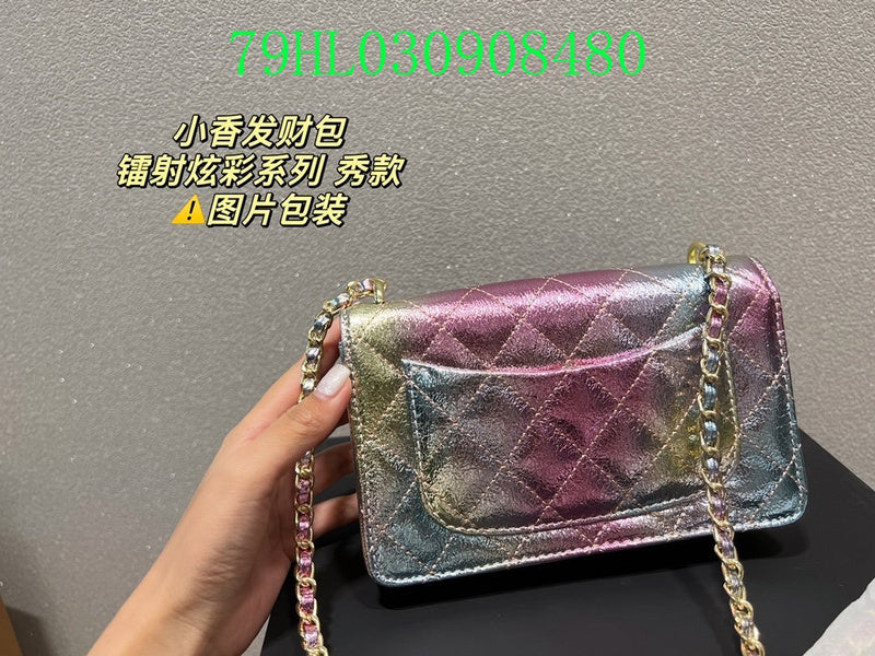 Glami - CHL Bags - 2320