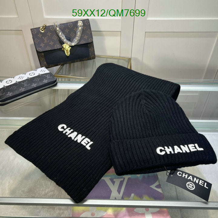 SAMC - CHL Scarves - 563