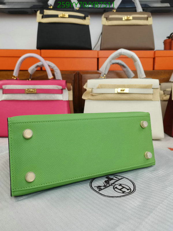 SAMC - HMS Bags - 508
