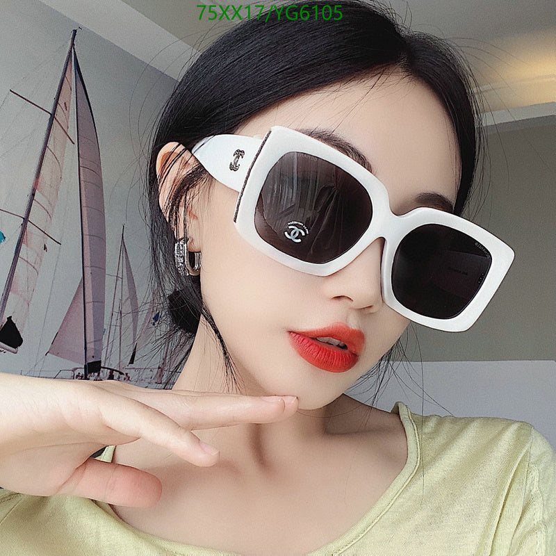 SAMC - CHL Glasses - 456