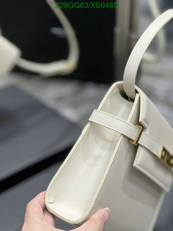SAMC - YLS Bags - 328