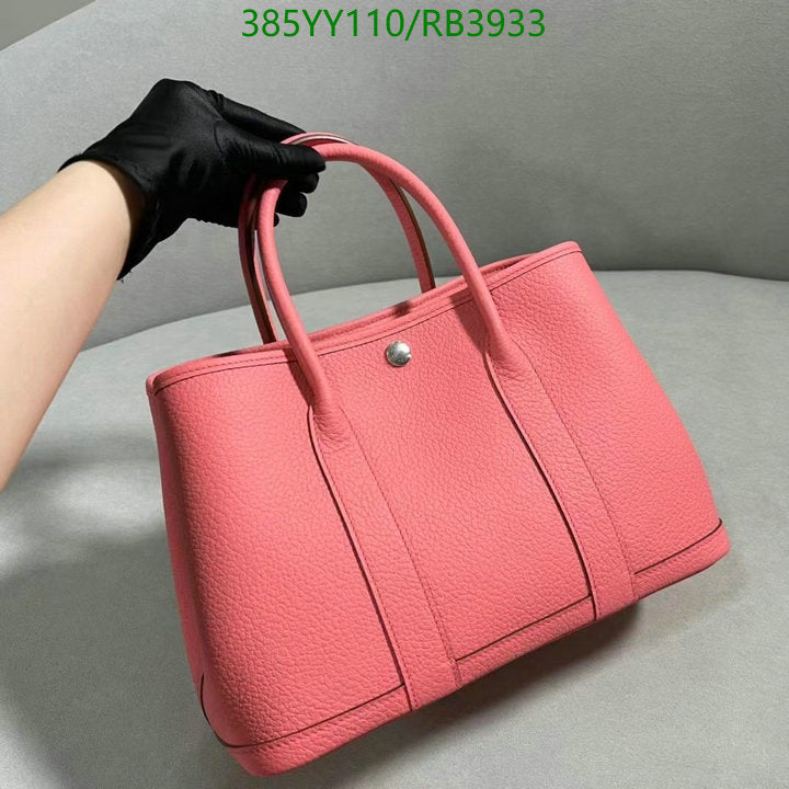 SAMC - HMS Bags - 358