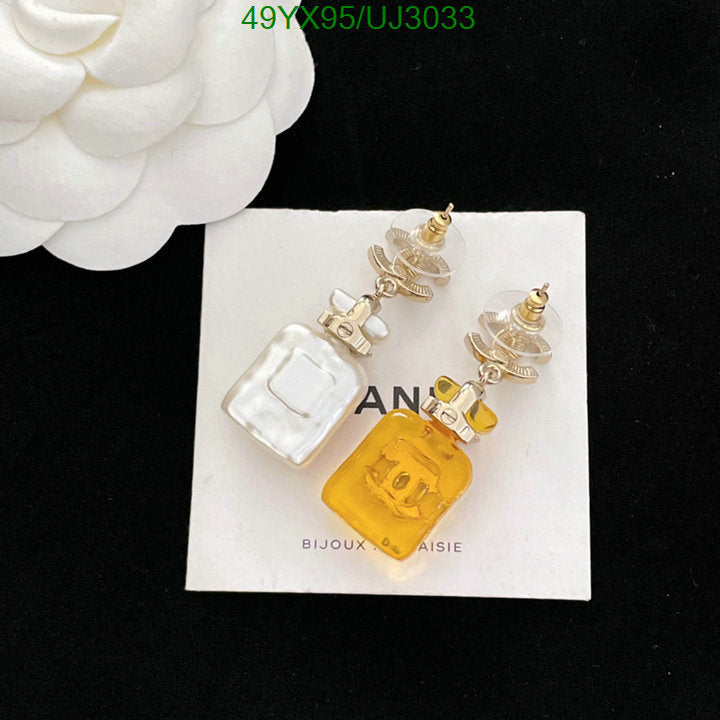 SAMC - CHL Jewelry Earrings - 381