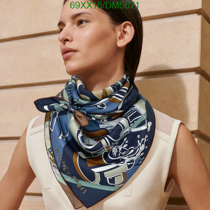 SAMC - HMS Scarves - 120