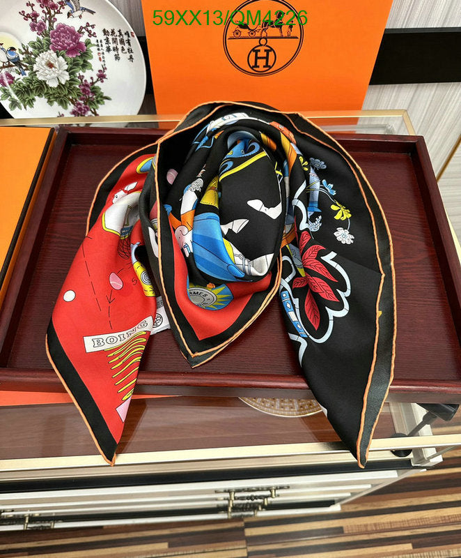 SAMC - HMS Scarves - 611