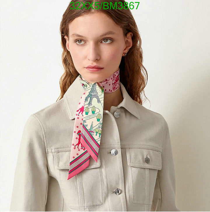 SAMC - HMS Scarves - 307