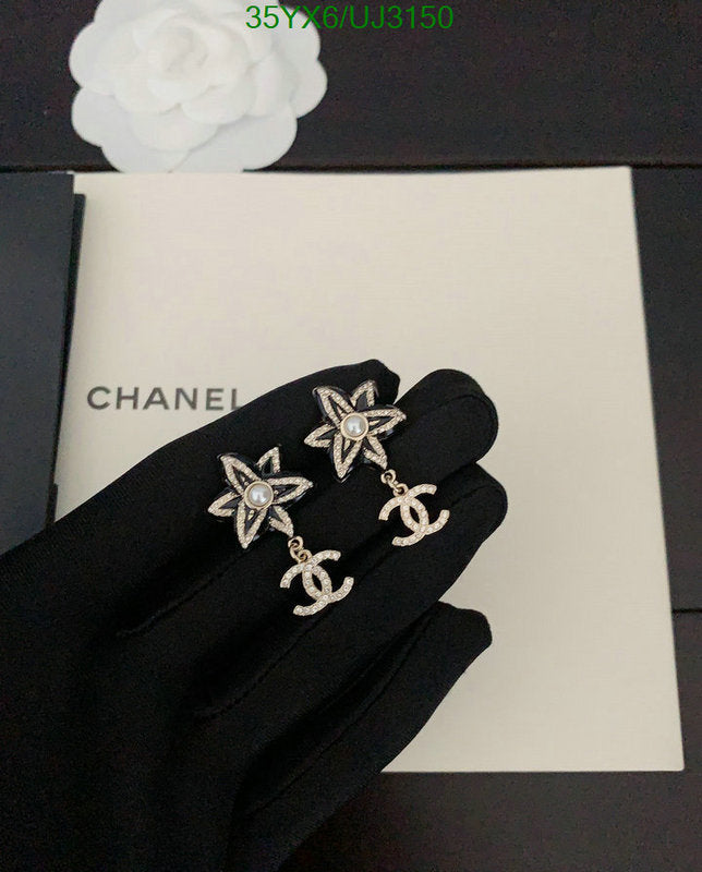SAMC - CHL Jewelry - 691
