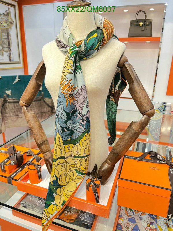 SAMC - HMS Scarves - 584