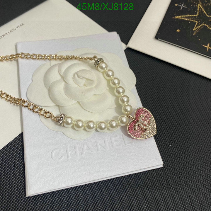 SAMC - CHL Jewelry - 982