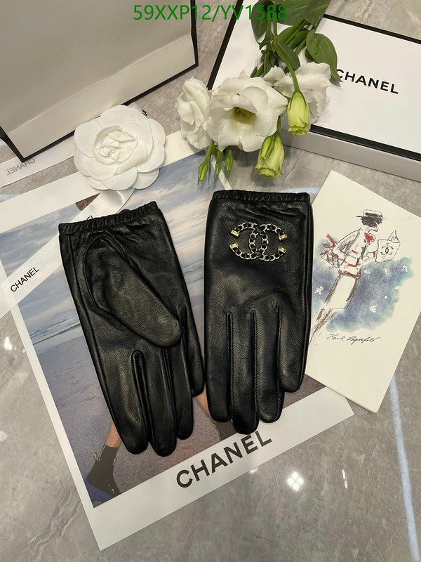 SAMC - CHL Gloves - 272