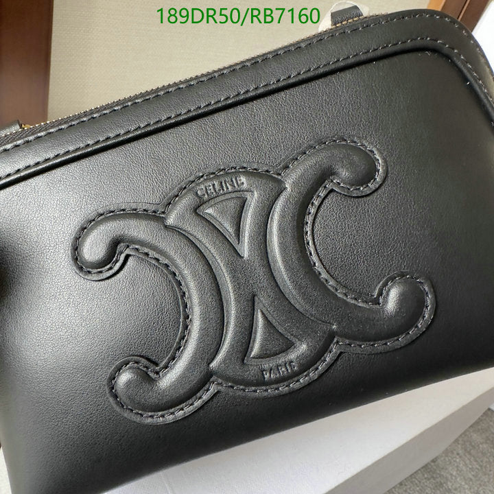 SAMC - COL Bags - 065