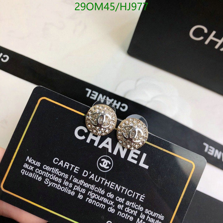 SAMC - CHL Jewelry - 723