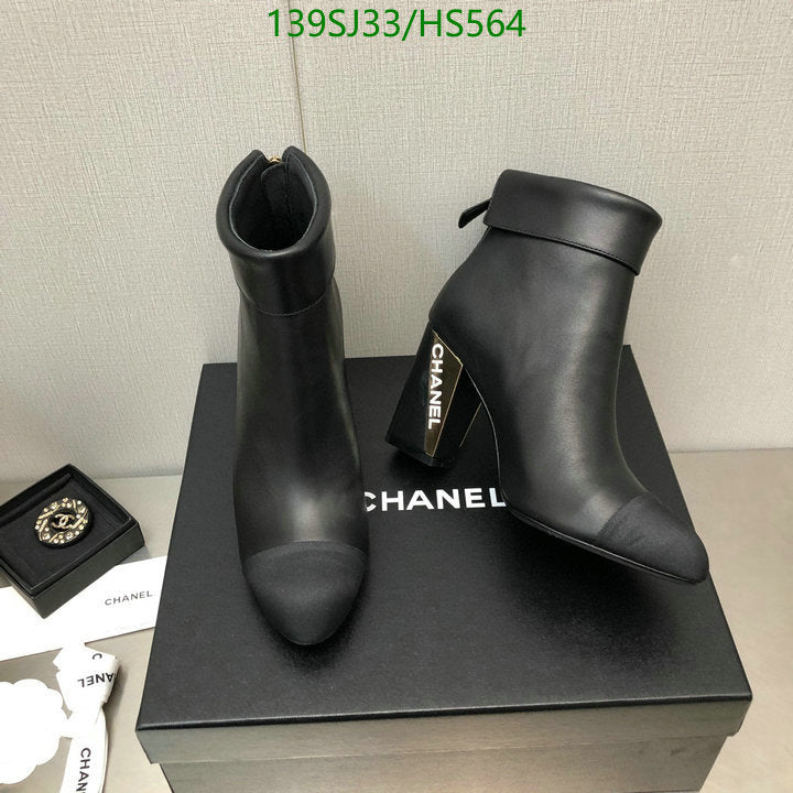 SAMC - Mix Boots - 044