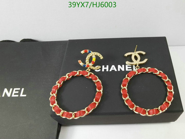 SAMC - CHL Jewelry - 477