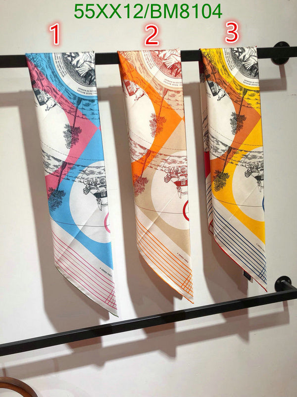 SAMC - HMS Scarves - 125