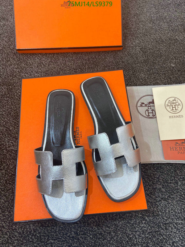 SAMC - HMS Women Shoes - 381