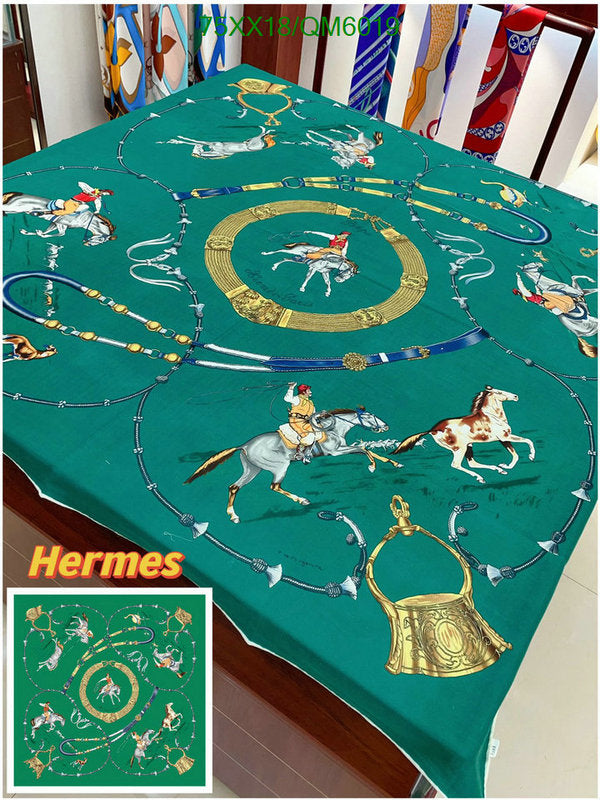 SAMC - HMS Scarves - 587