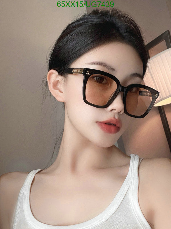SAMC - CHL Glasses - 214