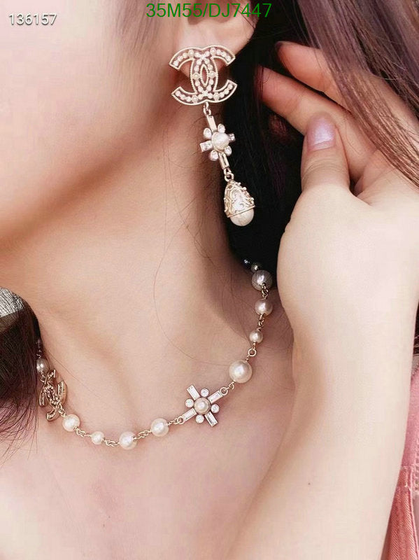 SAMC - CHL Jewelry - 050