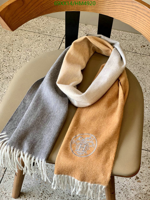 SAMC - HMS Scarves - 821