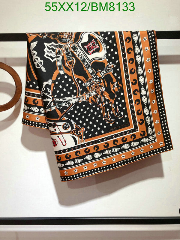 SAMC - HMS Scarves - 110