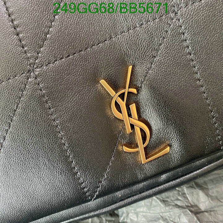 SAMC - YLS Bags - 021