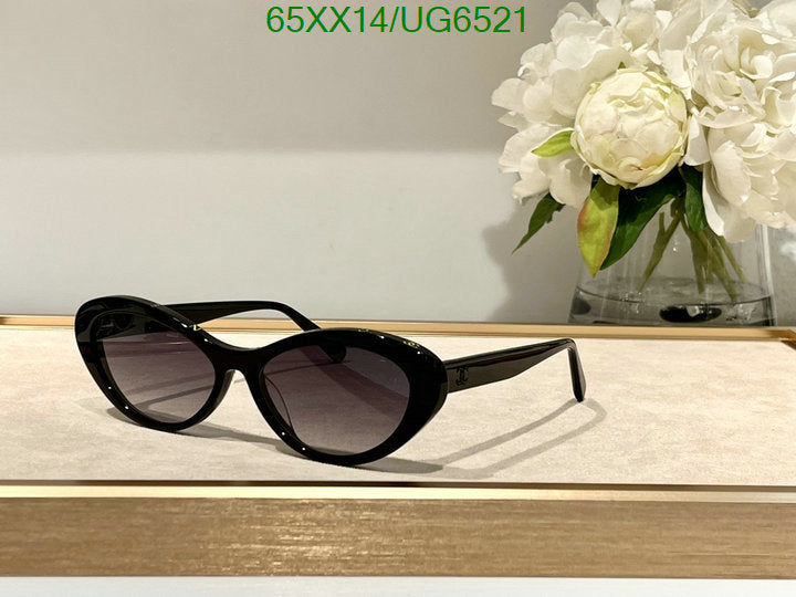 SAMC - CHL Glasses - 225