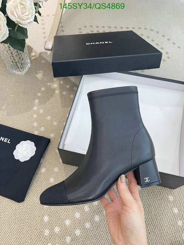 SAMC - Mix Boots - 319