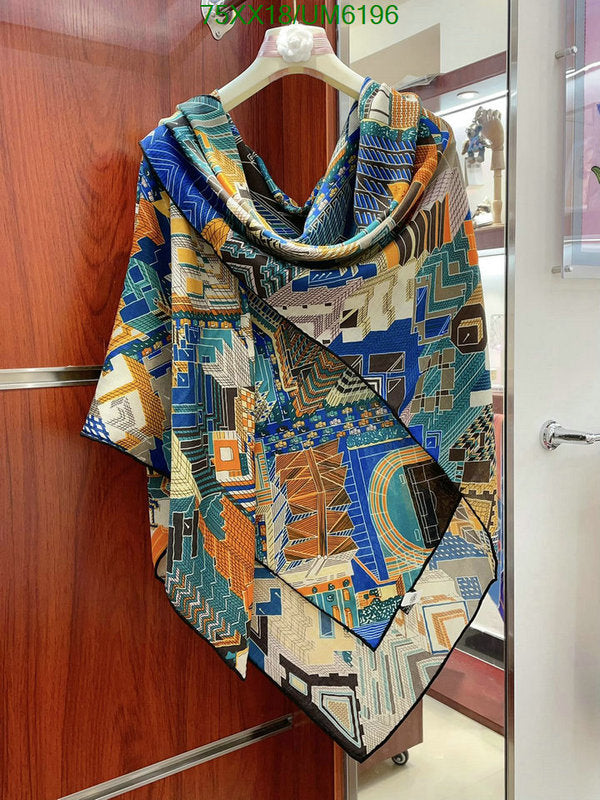 SAMC - HMS Scarves - 417