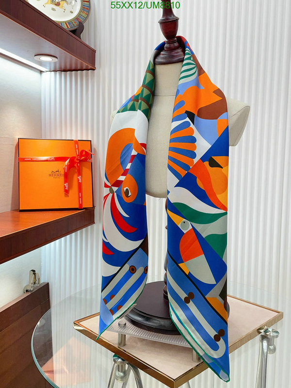 SAMC - HMS Scarves - 328