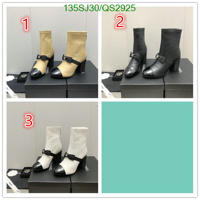 SAMC - Mix Boots - 367
