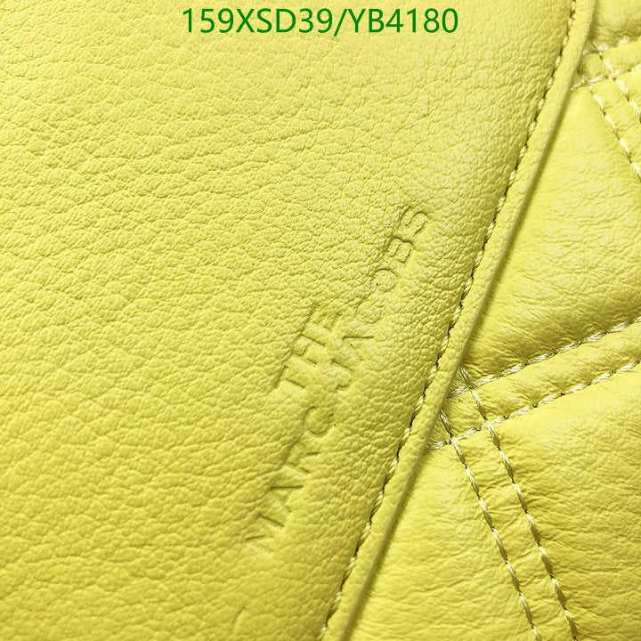 SAMC - MOJ Bags - 207