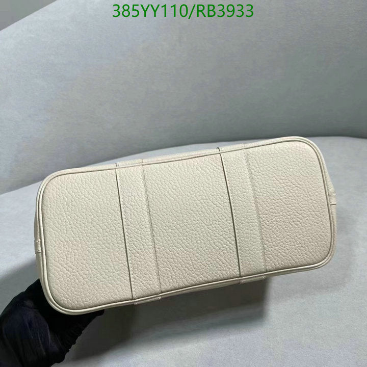 SAMC - HMS Bags - 358