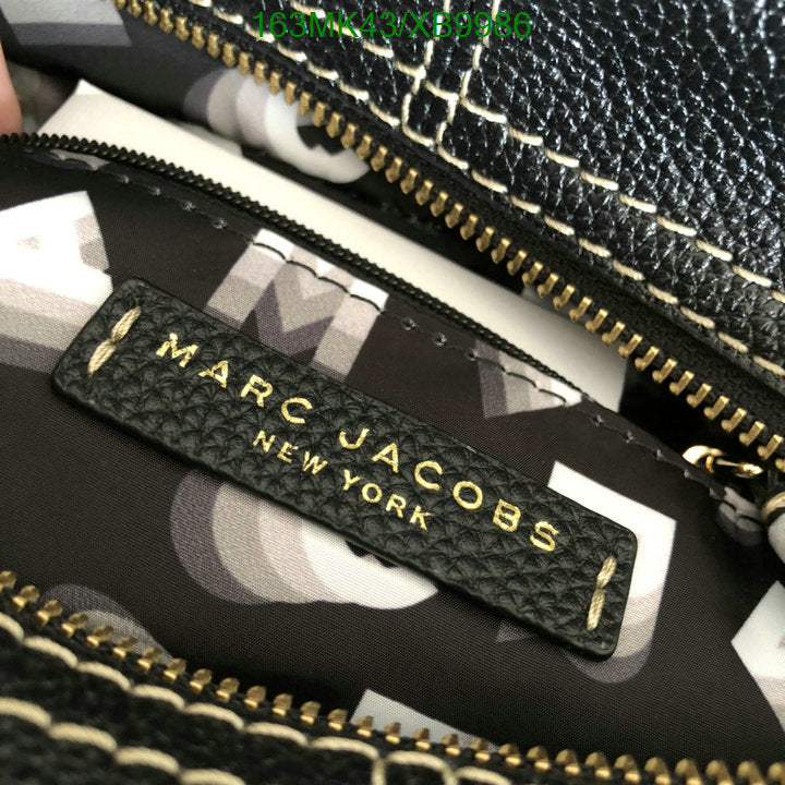 SAMC - MOJ Bags - 056