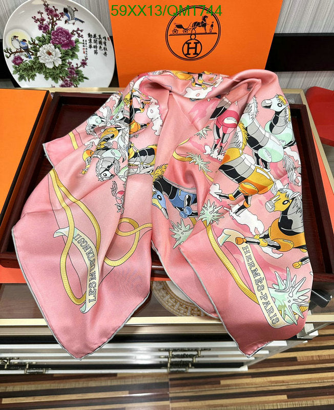 SAMC - HMS Scarves - 716