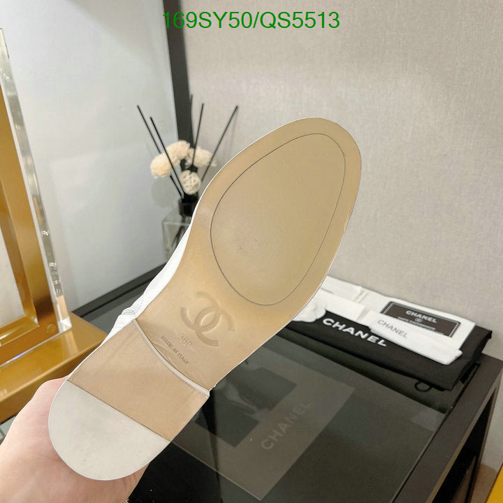 SAMC - Mix Boots - 318